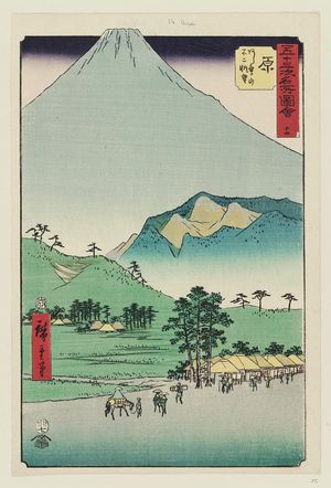 歌川広重: No. 14, Hara: View of Fuji and the Ashitaka Mountains (Hara, Ashitakayama Fuji chôbô), from the series Famous Sights of the Fifty-three Stations (Gojûsan tsugi meisho zue), also known as the Vertical Tôkaidô - ボストン美術館