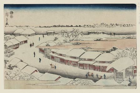 歌川広重: Snowy Morning in the Yoshiwara (Yoshiwara yuki no asa), from the series Famous Places in the Eastern Capital (Tôto meisho) - ボストン美術館