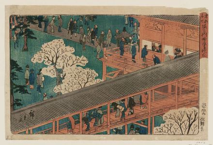 Utagawa Hiroshige: The Precincts of Myôhô-ji Temple in Horinouchi (Horinouchi Myôhô-ji keidai), from the series Famous Places in the Eastern Capital (Tôto meisho) - Museum of Fine Arts