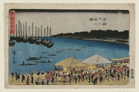 Utagawa Hiroshige: Moon Viewing at Takanawa on the Night of the Twenty-sixth (Takanawa Nijûrokuya no zu), from the series Famous Places in the Eastern Capital (Tôto meisho no uchi) - Museum of Fine Arts