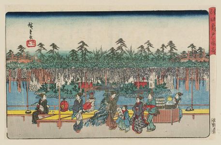 Utagawa Hiroshige: Wisteria at Kameido (Kameido Tenjin fuji [no] hana), from the series Famous Places in the Eastern Capital (Tôto meisho) - Museum of Fine Arts