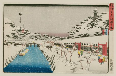 Japanese Print "Snow at Akabane Bridge in Shiba (Shiba Akabane no yuki), from the series Famous Places in the Eastern Capital (Tôto meisho)" by Utagawa Hiroshige, 歌川広重 (Utagawa Hiroshige I)