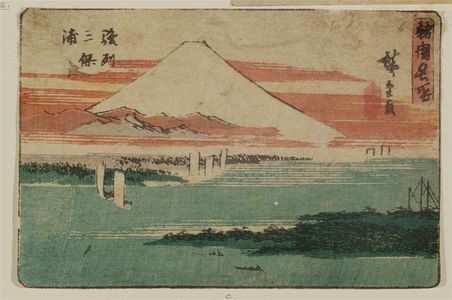 Utagawa Hiroshige: Miho Bay in Suruga Province (Sunshû Miho no ura), from the series Famous Places in the Various Provinces (Shokoku meisho) - Museum of Fine Arts