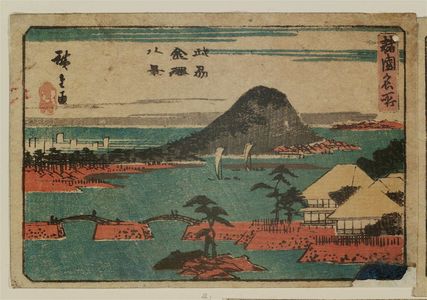 日本版画 "The Eight Views of Kanazawa in Musashi Province (Bushû Kanazawa hakkei), from the series Famous Places in the Various Provinces (Shokoku meisho)" 由 Utagawa Hiroshige, 歌川広重 (Utagawa Hiroshige I) 创作