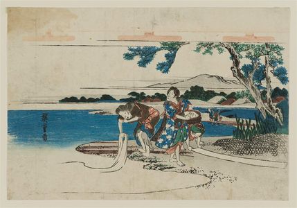 Utagawa Hiroshige: Chôfu no Tamagawa? - Museum of Fine Arts