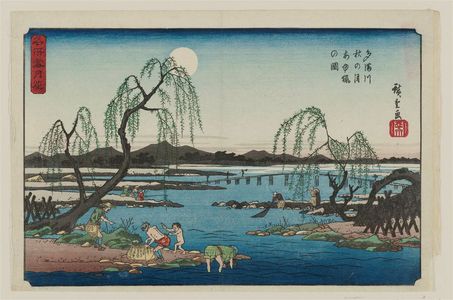 Utagawa Hiroshige: Catching Sweetfish in the Tama River under the Autumn Moon (Tamagawa aki no tsuki ayugari no zu), from the series Snow, Moon, and Flowers at Famous Places (Meisho setsugekka) - Museum of Fine Arts