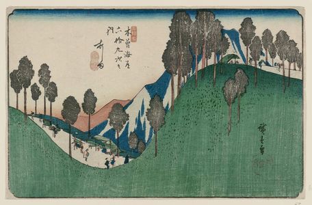 Utagawa Hiroshige: No. 27, Ashida, from the series The Sixty-nine Stations of the Kisokaidô Road (Kisokaidô rokujûkyû tsugi no uchi) - Museum of Fine Arts