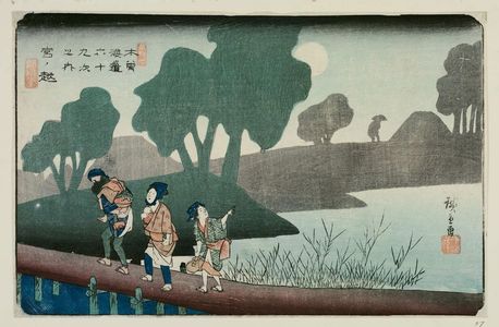 Utagawa Hiroshige: No. 37, Miyanokoshi, from the series The Sixty-nine Stations of the Kisokaidô Road (Kisokaidô rokujûkyû tsugi no uchi) - Museum of Fine Arts