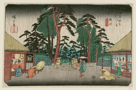 歌川広重: No. 58, Tarui, from the series The Sixty-nine Stations of the Kisokaidô Road (Kisokaidô rokujûkyû tsugi no uchi) - ボストン美術館