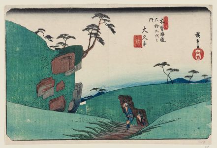 Utagawa Hiroshige: No. 48, Ôkute, from the series The Sixty-nine Stations of the Kisokaidô Road (Kisokaidô rokujûkyû tsugi no uchi) - Museum of Fine Arts