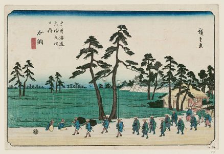 Utagawa Hiroshige: No. 54, Kanô, from the series The Sixty-nine Stations of the Kisokaidô Road (Kisokaidô rokujûkyû tsugi no uchi) - Museum of Fine Arts