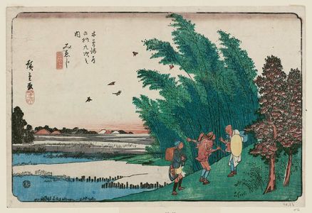 Utagawa Hiroshige: No. 56, Mieji, from the series The Sixty-nine Stations of the Kisokaidô Road (Kisokaidô rokujûkyû tsugi no uchi) - Museum of Fine Arts
