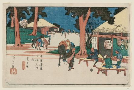 Utagawa Hiroshige: No. 59, Sekigahara, from the series The Sixty-nine Stations of the Kisokaidô Road (Kisokaidô rokujûkyû tsugi no uchi) - Museum of Fine Arts