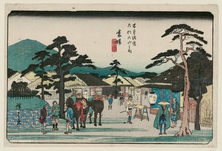歌川広重: No. 63, Banba, from the series The Sixty-nine Stations of the Kisokaidô Road (Kisokaidô rokujûkyû tsugi no uchi) - ボストン美術館