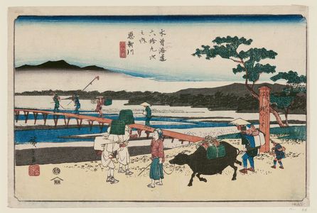 Utagawa Hiroshige: No. 66, Echikawa, from the series The Sixty-nine Stations of the Kisokaidô Road (Kisokaidô rokujûkyû tsugi no uchi) - Museum of Fine Arts