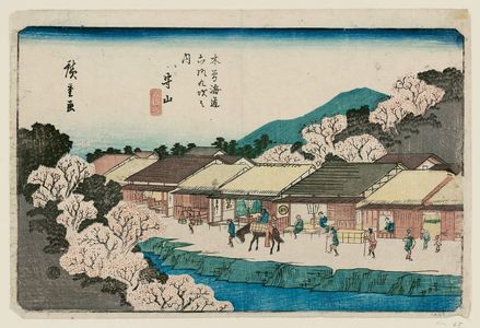 Utagawa Hiroshige: No. 68, Moriyama, from the series The Sixty-nine Stations of the Kisokaidô Road (Kisokaidô rokujûkyû tsugi no uchi) - Museum of Fine Arts