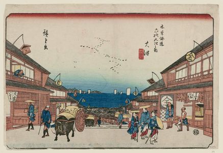 Utagawa Hiroshige: No. 70, Ôtsu, from the series The Sixty-nine Stations of the Kisokaidô Road (Kisokaidô rokujûkyû tsugi no uchi) - Museum of Fine Arts