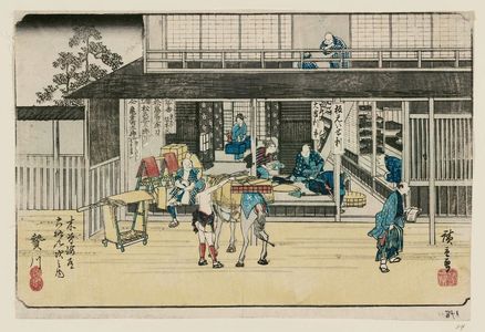 Utagawa Hiroshige: No. 34, Niekawa, from the series The Sixty-nine Stations of the Kisokaidô Road (Kisokaidô rokujûkyû tsugi no uchi) - Museum of Fine Arts