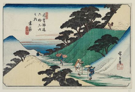 Utagawa Hiroshige: No. 43, Tsumagome, from the series The Sixty-nine Stations of the Kisokaidô Road (Kisokaidô rokujûkyû tsugi no uchi) - Museum of Fine Arts