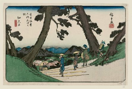 Utagawa Hiroshige: No. 49, Hosokute, from the series The Sixty-nine Stations of the Kisokaidô Road (Kisokaidô rokujûkyû tsugi no uchi) - Museum of Fine Arts