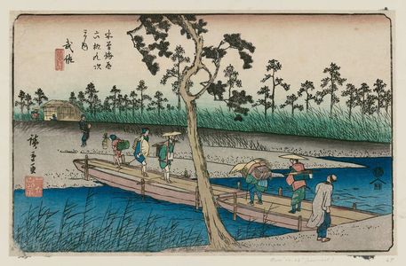 Utagawa Hiroshige: No. 66 [sic; actually 67], Musa, from the series The Sixty-nine Stations of the Kisokaidô Road (Kisokaidô rokujûkyû tsugi no uchi) - Museum of Fine Arts