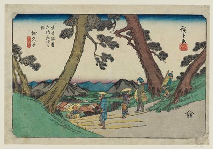 Utagawa Hiroshige: No. 49, Hosokute, from the series The Sixty-nine Stations of the Kisokaidô Road (Kisokaidô rokujûkyû tsugi no uchi) - Museum of Fine Arts