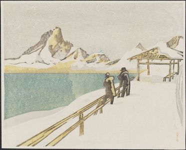 Maekawa Senpan: Inlet in Hokkaido - Museum of Fine Arts
