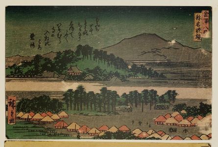 Utagawa Hiroshige: Evening Bell at Shômyô (Shômyô banshô), from the series Eight Views of Kanazawa (Kanazawa hakkei) - Museum of Fine Arts