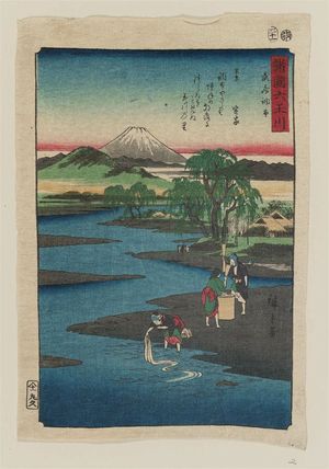 歌川広重: The Chôfu Jewel River in Musashi Province (Musashi Chôfu no Tamagawa), from the series Six Jewel Rivers in Various Provinces (Shokoku Mu Tamagawa) - ボストン美術館