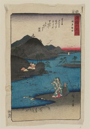 Utagawa Hiroshige: The Noda Jewel River in Mutsu Province (Mutsu Noda), from the series Six Jewel Rivers in Various Provinces (Shokoku Mu Tamagawa) - Museum of Fine Arts