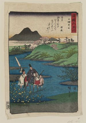 Utagawa Hiroshige: The Ide Jewel River in Yamashiro Province (Yamashiro Ide), from the series Six Jewel Rivers in Various Provinces (Shokoku Mu Tamagawa) - Museum of Fine Arts