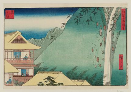 Utagawa Hiroshige: Dôgashima, from the series Seven Hot Springs of Hakone (Hakone shichiyu zue) - Museum of Fine Arts