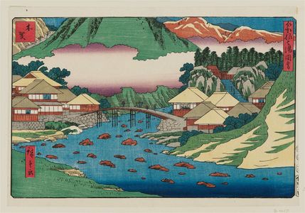 Utagawa Hiroshige: Kiga, from the series Seven Hot Springs of Hakone (Hakone shichiyu zue) - Museum of Fine Arts