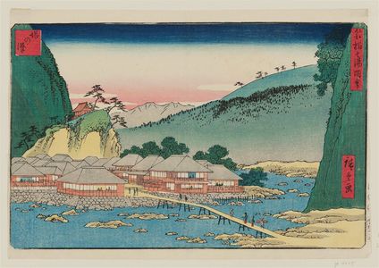 Japanese Print "Tônosawa, from the series Seven Hot Springs of Hakone (Hakone shichiyu zue)" by Utagawa Hiroshige, 歌川広重 (Utagawa Hiroshige I)