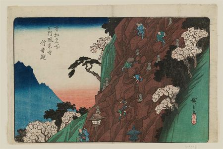 Utagawa Hiroshige: Pilgrims Climbing Up at Hôrai-ji Temple in Mikawa Province (Sanshû Hôrai-ji gyôja-goe), from the series Famous Places of Our Country (Honchô meisho) - Museum of Fine Arts