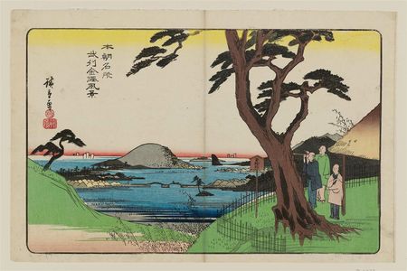 歌川広重: View of Kanazawa in Musashi Province (Bushû Kanazawa fûkei), from the series Famous Places of Our Country (Honchô meisho) - ボストン美術館