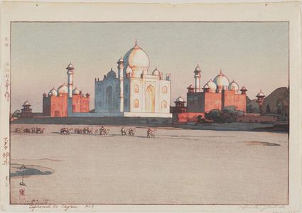 Japanese Print "Approach to Agra, No. 3 (Agura kôgai, dai san)" by Yoshida Hiroshi, 吉田博 (Yoshida Hiroshi)