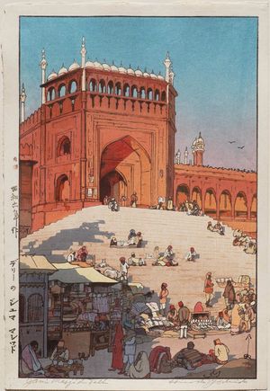 Yoshida Hiroshi: Jami Masjid–Delhi (Derii no Juma Mashiddo) - Museum of Fine Arts