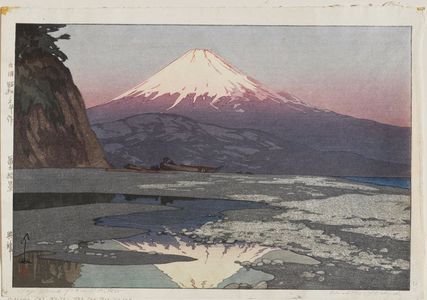 吉田博: Fujiyama from Okitsu (Okitsu), from the series Ten Views of Mount Fuji (Fuji jukkei) - ボストン美術館
