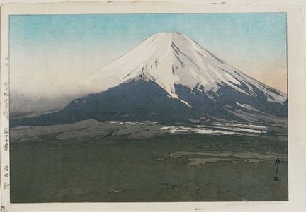 Yoshida Hiroshi: Yoshida Village (Yoshida mura), from the series Ten Views of Mount Fuji (Fuji jukkei) - Museum of Fine Arts