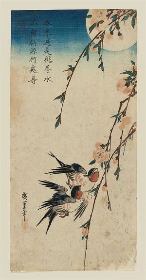Utagawa Hiroshige: Swallows, Peach Blossoms, and Moon - Museum of Fine Arts