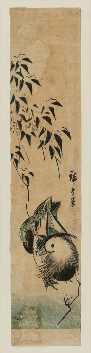 Utagawa Hiroshige: Mandarin Ducks under Snow-covered Bamboo - Museum of Fine Arts