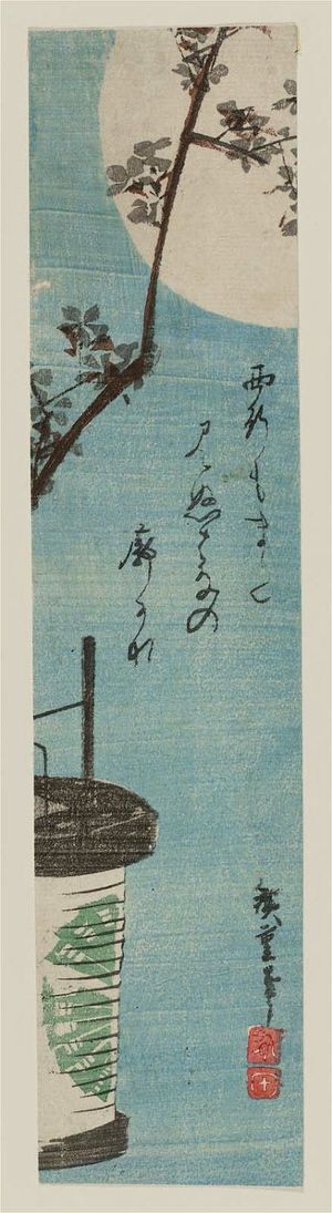 Utagawa Hiroshige: Lantern and Flowering Branch in Moonlight-- Joruri? - Museum of Fine Arts