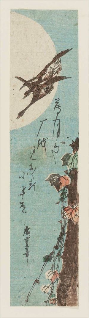 Utagawa Hiroshige: Geese, Ivy, and Full Moon - Museum of Fine Arts