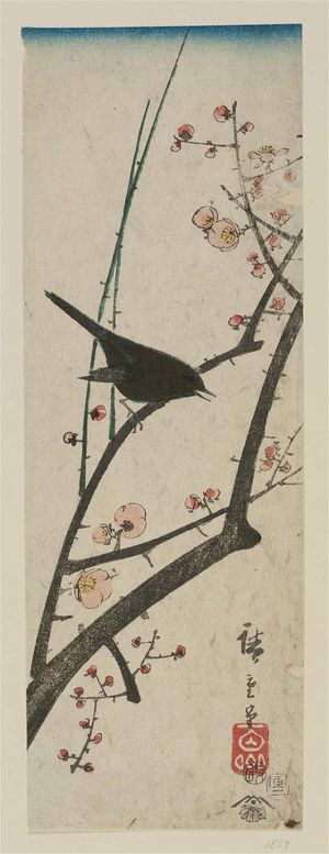 Utagawa Hiroshige: Warbler on Plum Branch - Museum of Fine Arts