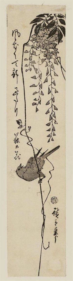 Utagawa Hiroshige: Canary and Wisteria - Museum of Fine Arts