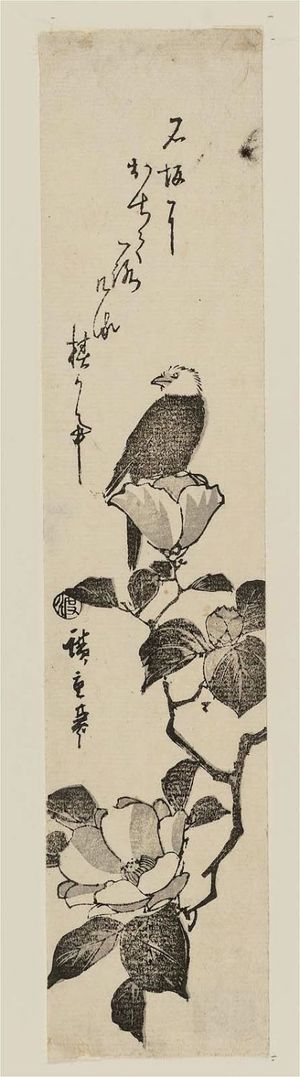 Utagawa Hiroshige: Bird on Camellia Branch - Museum of Fine Arts