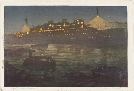 吉田博: Night in the Harbor (Minato no yoru) - ボストン美術館