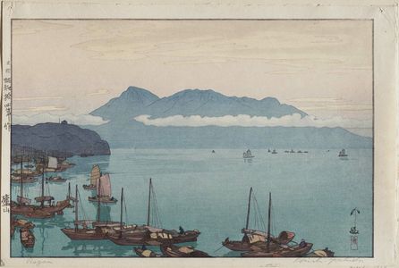 Japanese Print "Rozan [Mount Lu, China]" by Yoshida Hiroshi, 吉田博 (Yoshida Hiroshi)