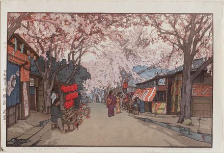 Yoshida Hiroshi: Avenue of Cherry Trees (Hanazakari [Cherry Trees in Full Bloom]), from the series Eight Scenes of Cherry Blossoms (Sakura hachidai) - Museum of Fine Arts
